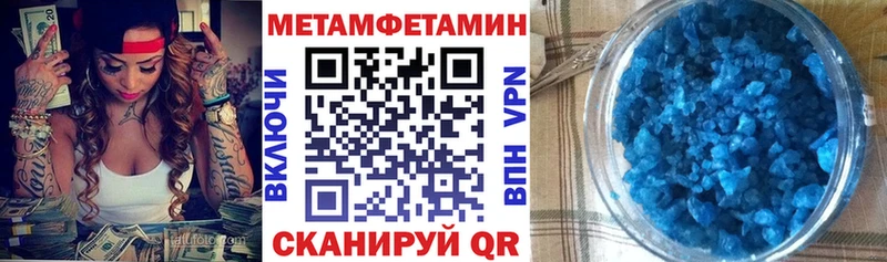 Купить  Вытегра  АМФ Розовый 