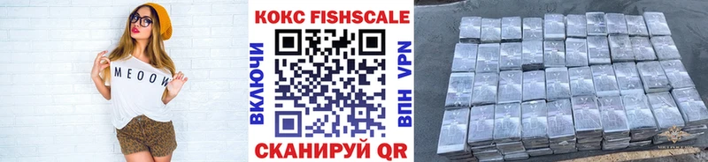 Купить где  Вытегра  КОКАИН 97% 