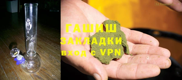 амф Иннополис