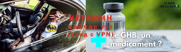 амф Иннополис
