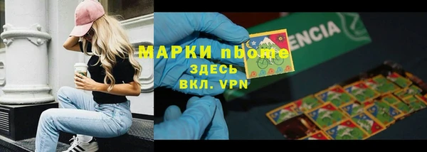 амф Иннополис