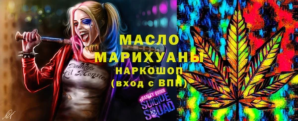 амф Иннополис