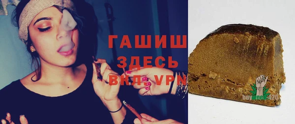 амф Иннополис