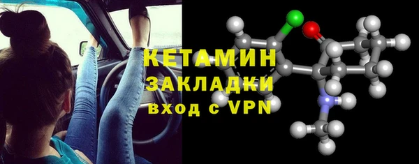 амф Иннополис