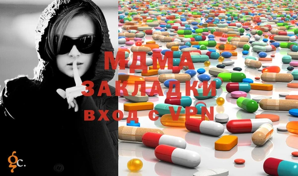 амф Иннополис