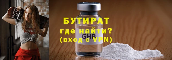 амф Иннополис