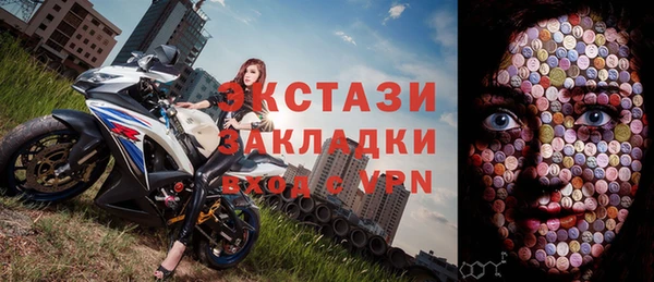 амф Иннополис