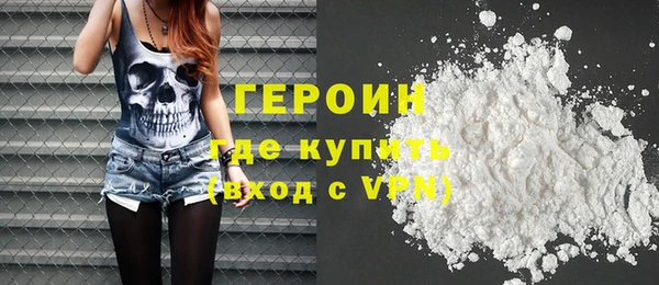 амф Иннополис