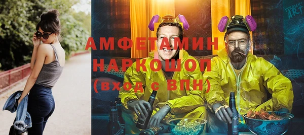 амф Иннополис