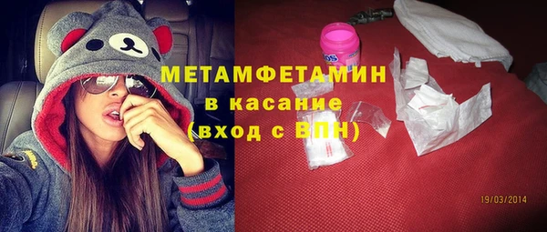 амф Иннополис