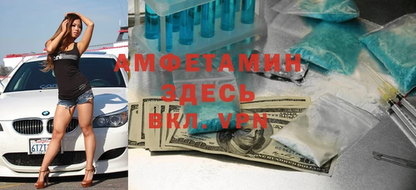 амф Иннополис