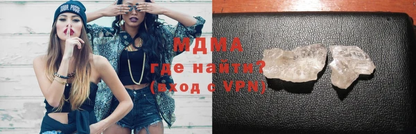 амф Иннополис