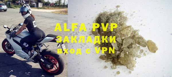 амф Иннополис