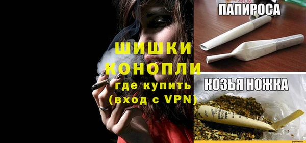 амф Иннополис