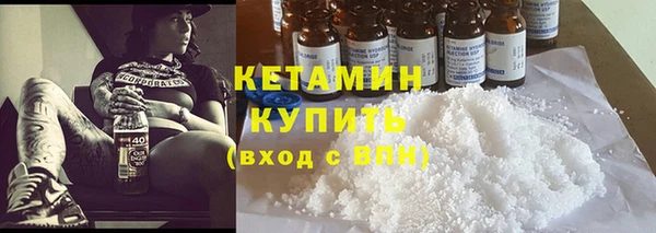 амф Иннополис